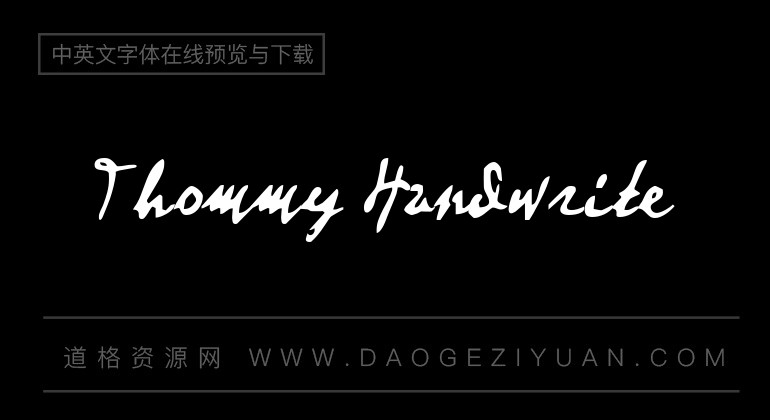 Thommy Handwrite