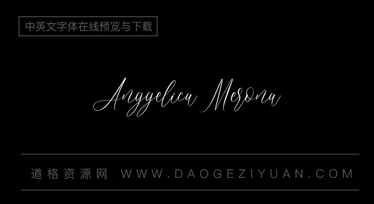Anggelica Merona