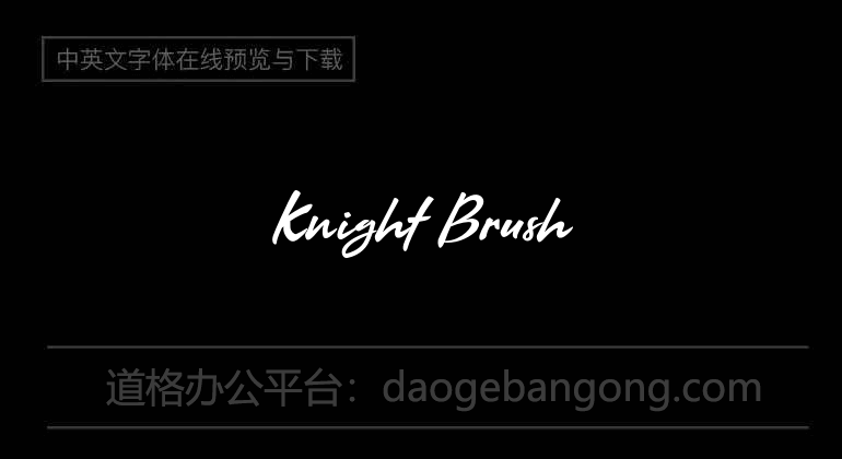 Knight Brush