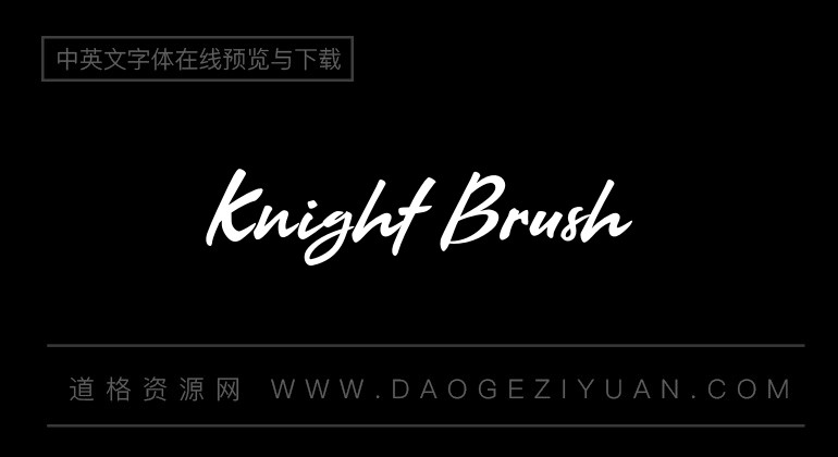Knight Brush