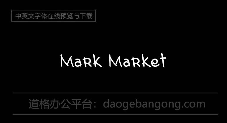 Mark Market