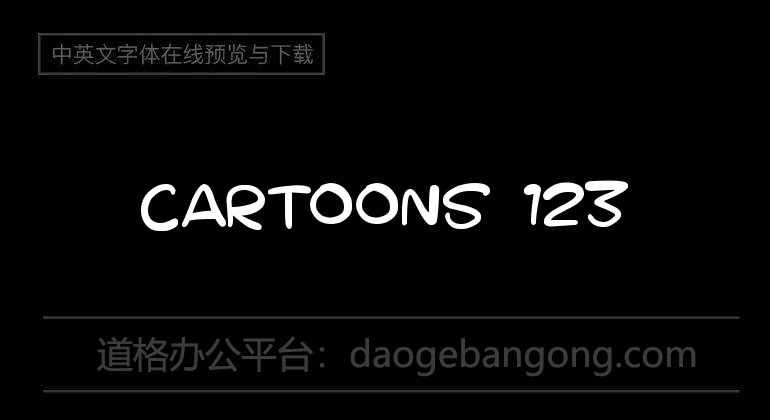 Cartoons 123字体-Darrell Flood出品免费字体下载在线转换-道格办公