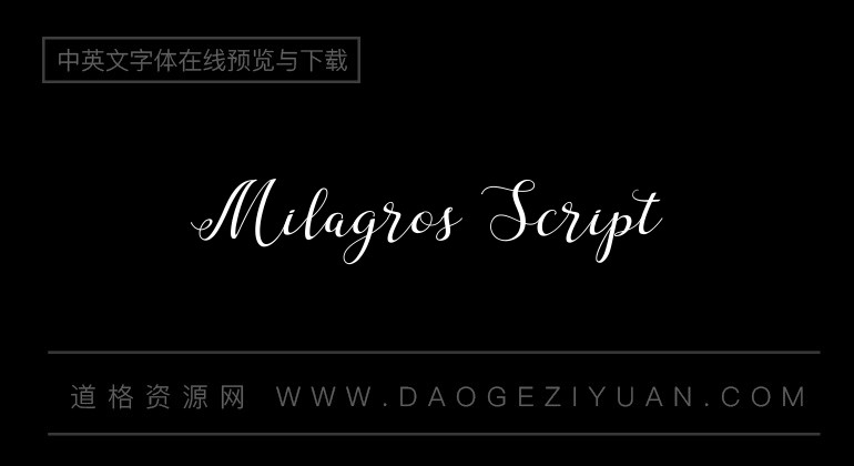 Milagros Script