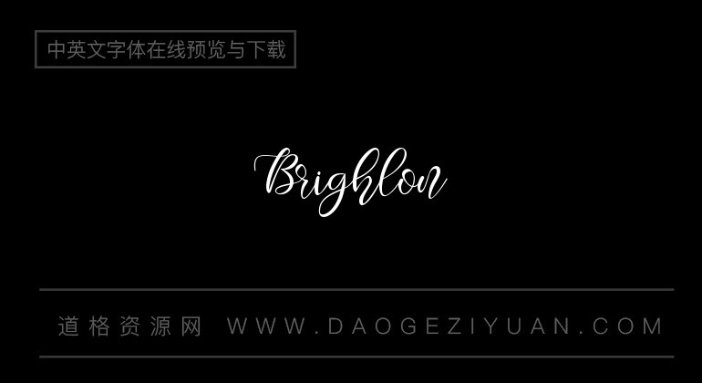 Brighlon