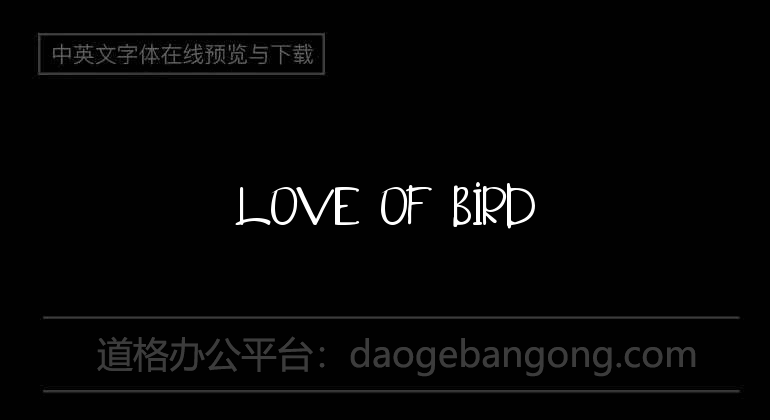 Love of Bird