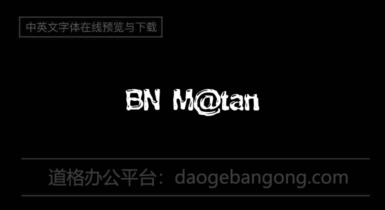 BN M@tan
