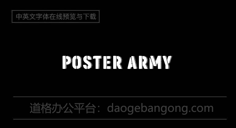 Poster Army