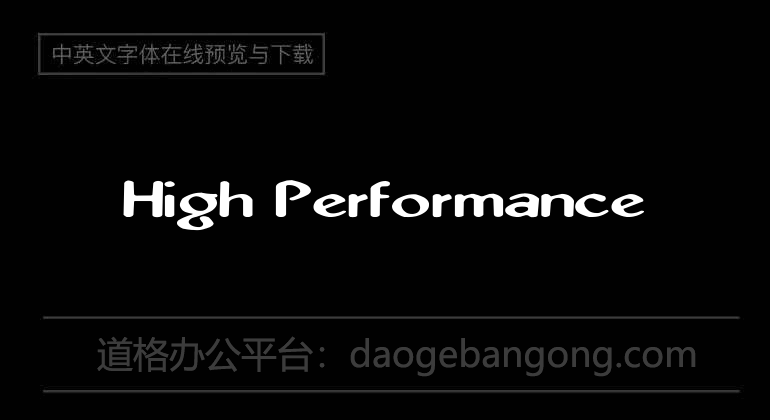 High Performance