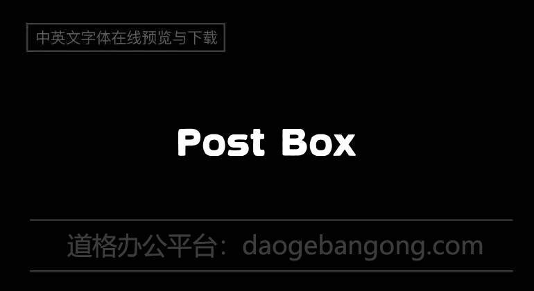 Post Box