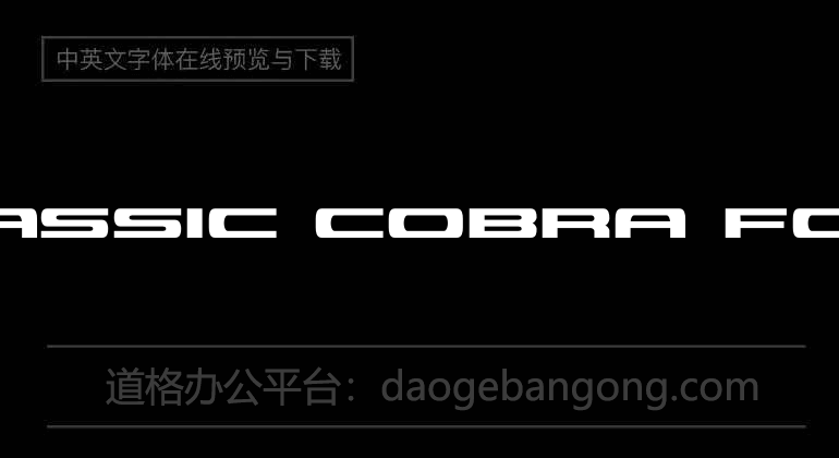 Classic Cobra Font