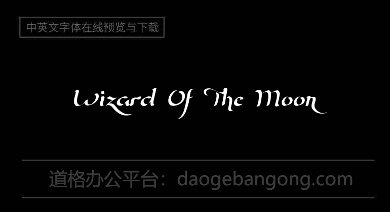 Wizard Of The Moon
