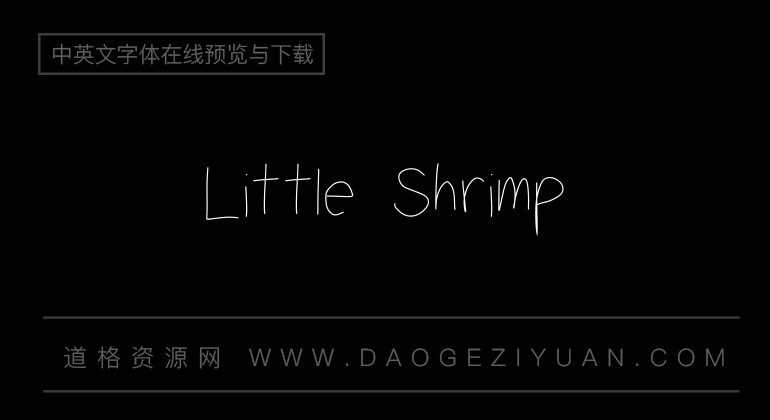 Little Shrimp