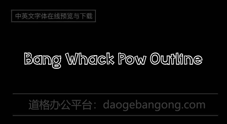 Bang Whack Pow Outline