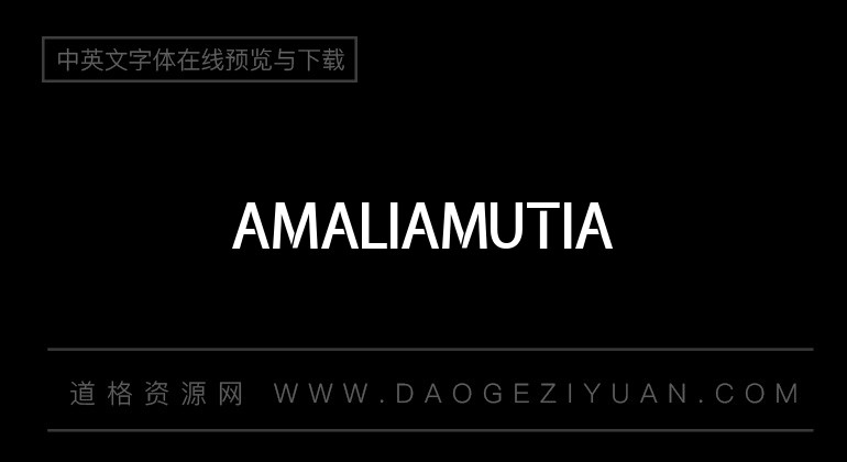 Amaliamutia