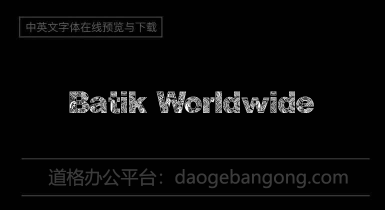 Batik Worldwide