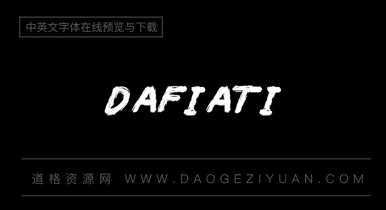 Dafiati