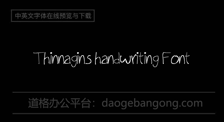 Thinnagins handwriting Font