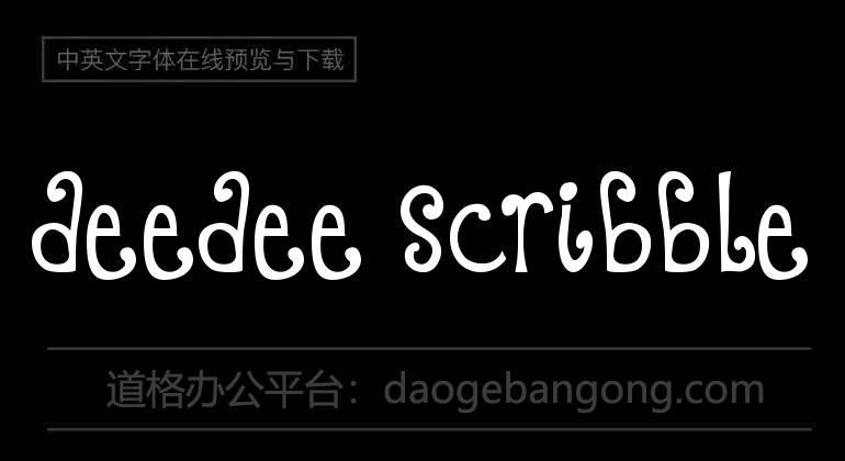 DeeDee Scribble