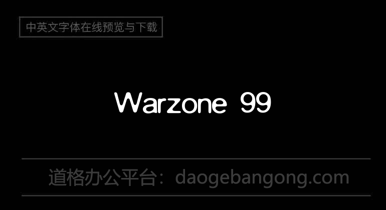 Warzone 99