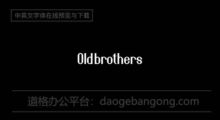 Oldbrothers