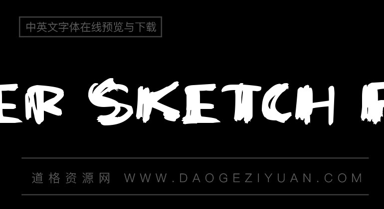 Super Sketch Font
