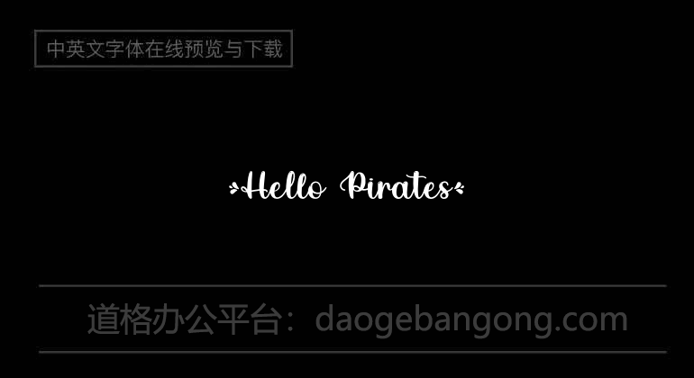 Hello Pirates