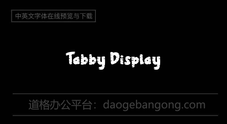 Tabby Display