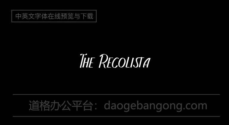 The Recolista