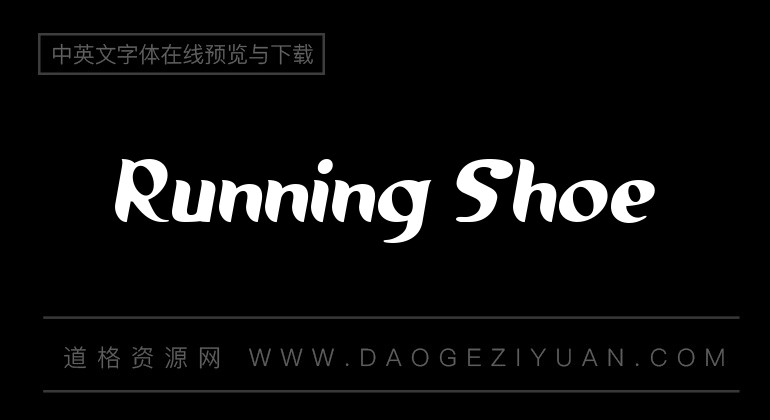 running shoe-英文字体免费字体下载大全-道格资源