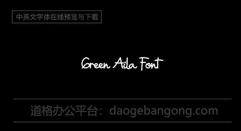 Green Aila Font