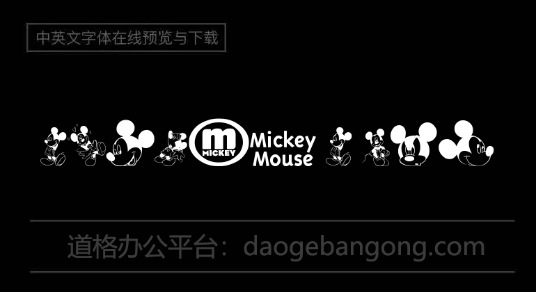 Mickey M TFB