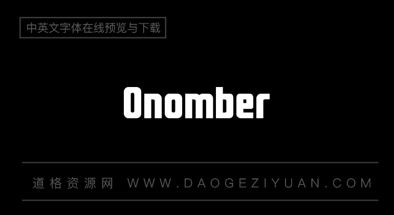 Onomber