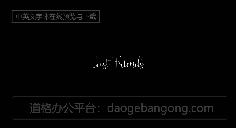 Just Friends