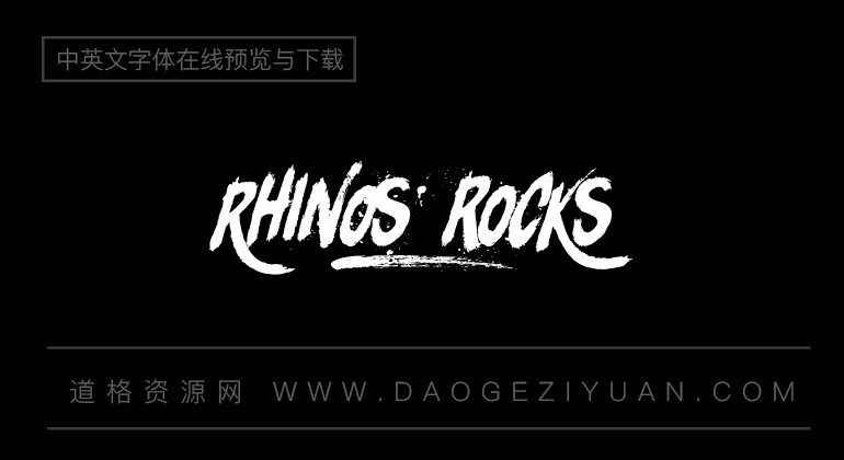 Rhinos rocks