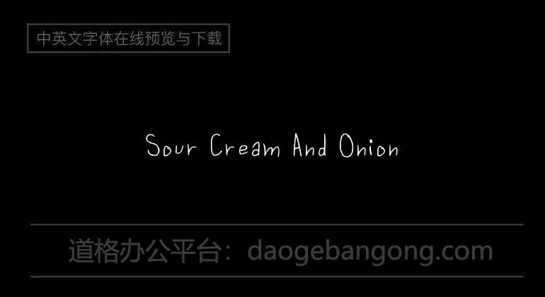 Sour Cream And Onion