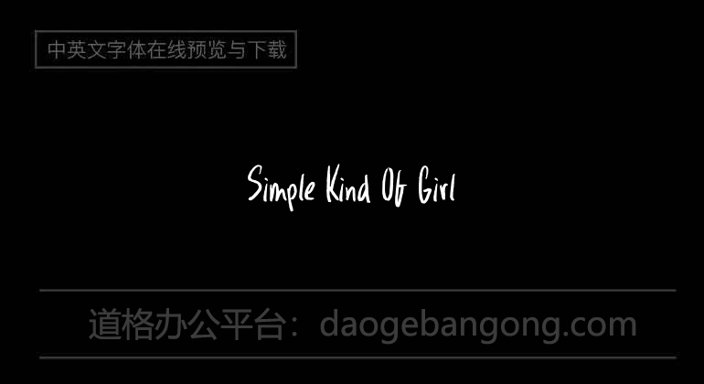 Simple Kind Of Girl