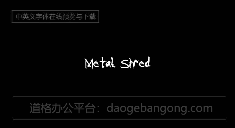 Metal Shred