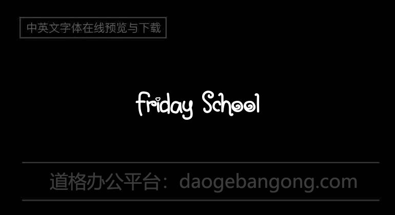 Friday School