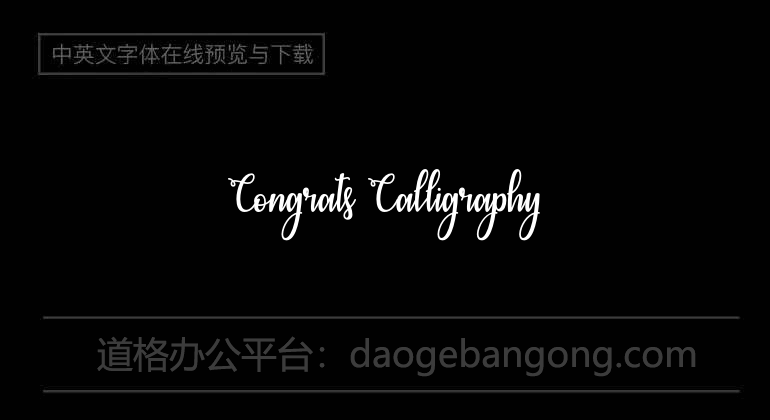 Congrats Calligraphy