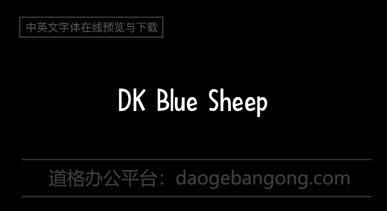DK Blue Sheep