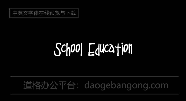 School Education