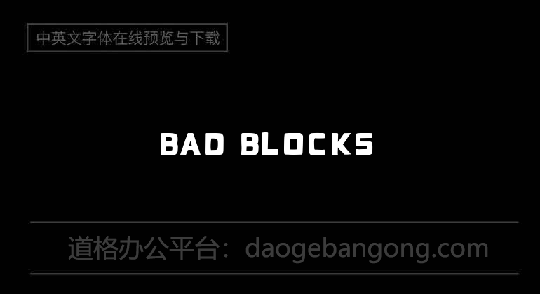 Bad Blocks