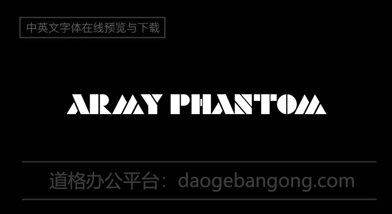 Army Phantom