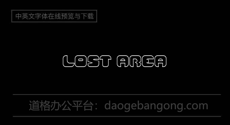 Lost Area