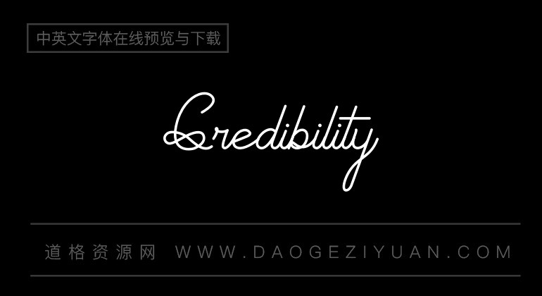 Credibility