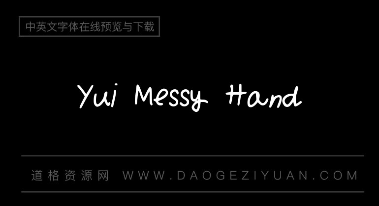 Yui Messy Hand