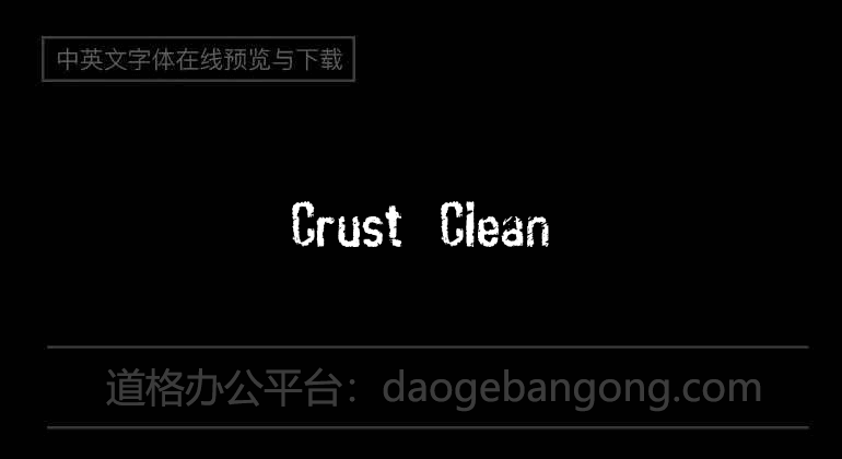 Crust  Clean
