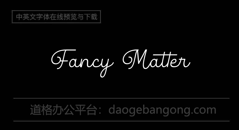 Fancy Matter