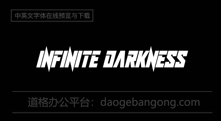 Infinite Darkness