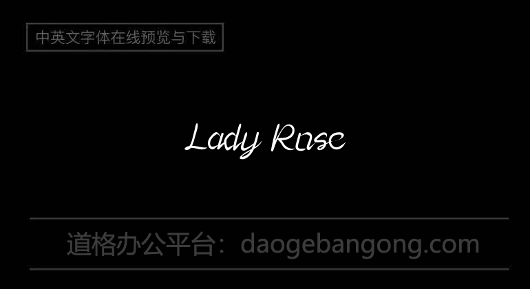 Lady Rose